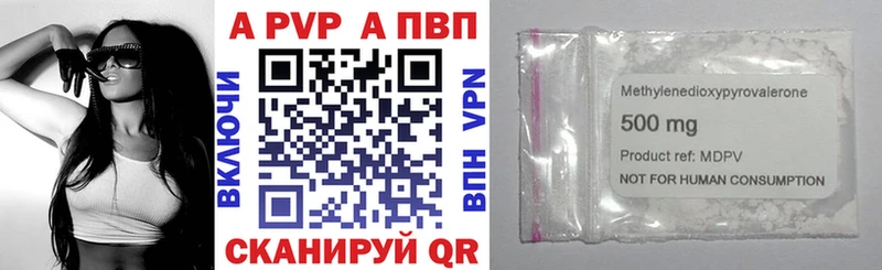 Меф Бодайбо