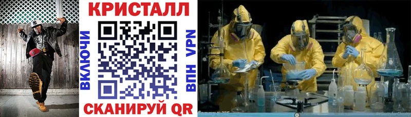 где продают наркотики  Бодайбо  Амфетамин 97% 