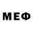 Меф 4 MMC N.E.G.S HECS