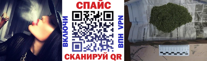 как найти закладки  Бодайбо  kraken сайт  БУТИРАТ 99% 