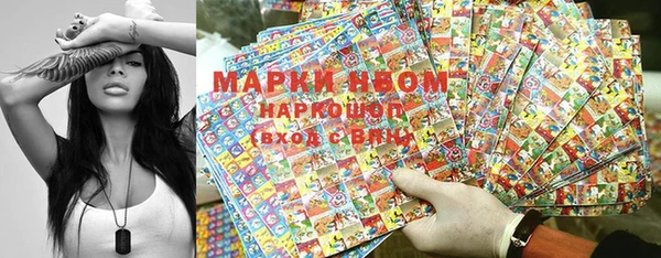 мяу мяу мука Алексеевка