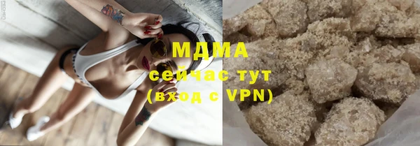 хмурый Алзамай