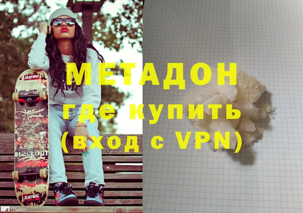 кристаллы Алексин