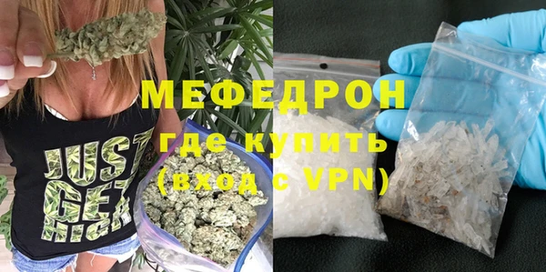 мяу мяу мука Алексеевка