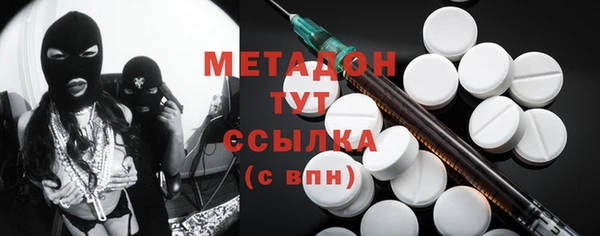 мяу мяу мука Алексеевка