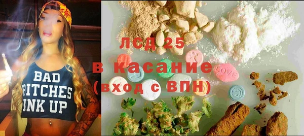 мяу мяу мука Алексеевка