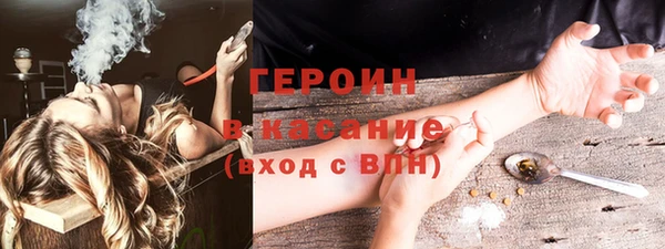 хмурый Алзамай