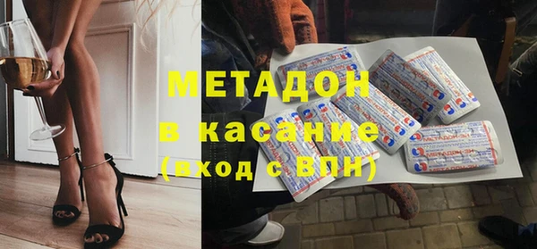 хмурый Алзамай